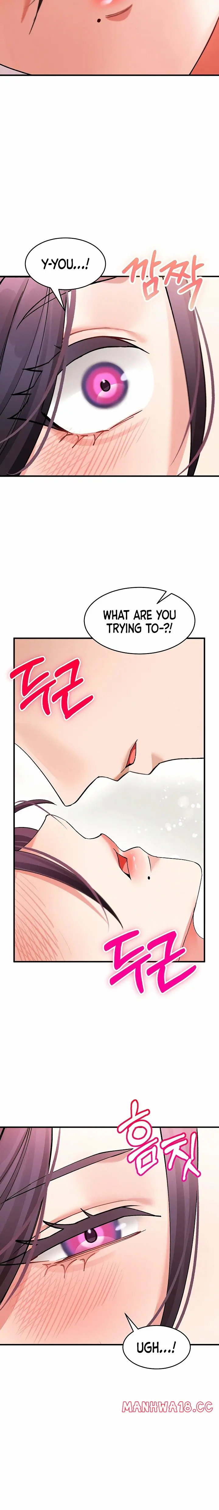 I Love You Very Much (Uncensored), chapter 4, page 6 of 22