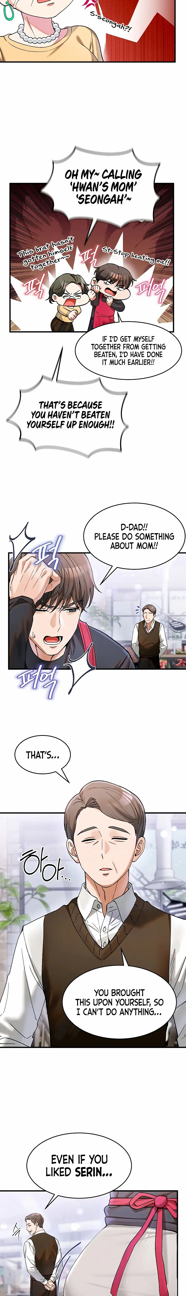 I Love You Very Much (Uncensored), chapter 4, page 14 of 22