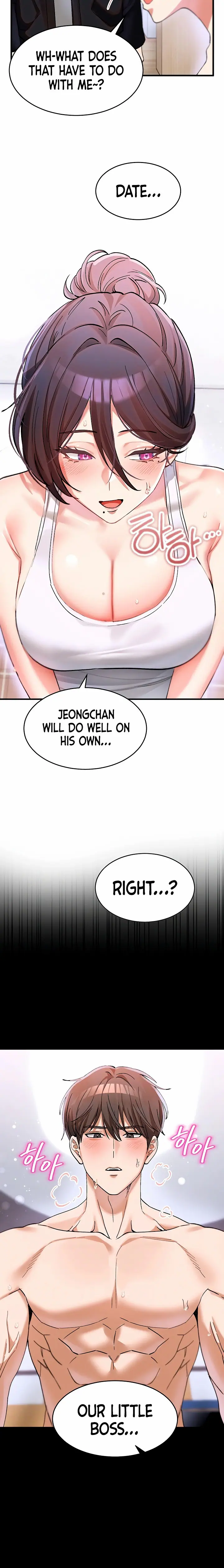 I Love You Very Much (Uncensored), chapter 4, page 21 of 22