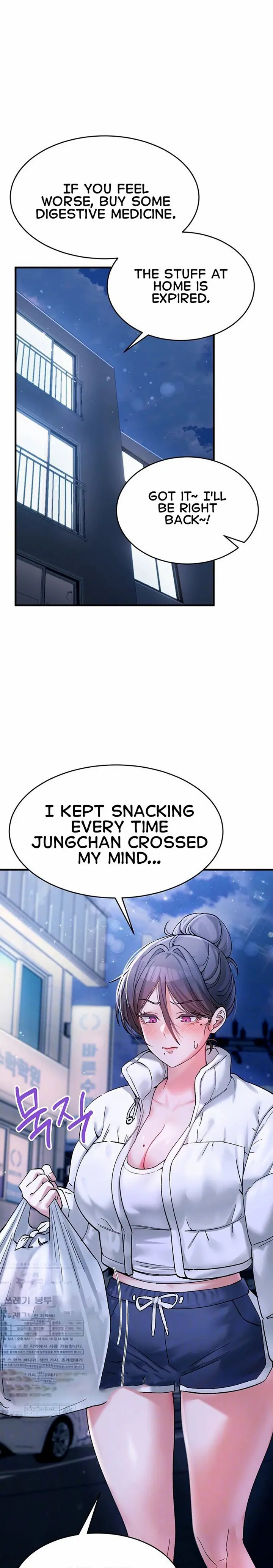 I Love You Very Much (Uncensored), chapter 5, page 6 of 29