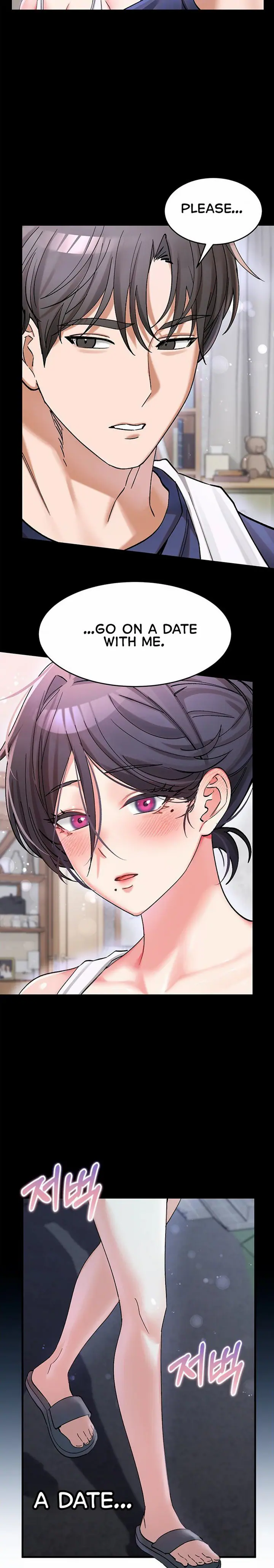 I Love You Very Much (Uncensored), chapter 5, page 8 of 29