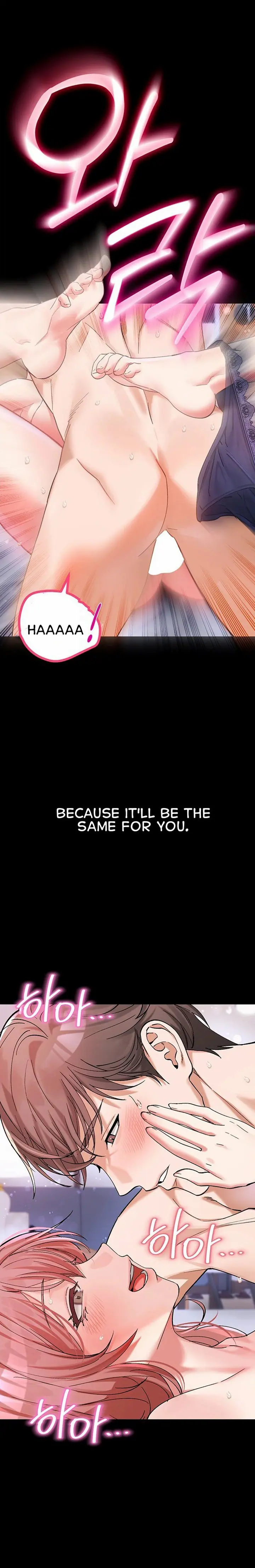 I Love You Very Much (Uncensored), chapter 5, page 15 of 29