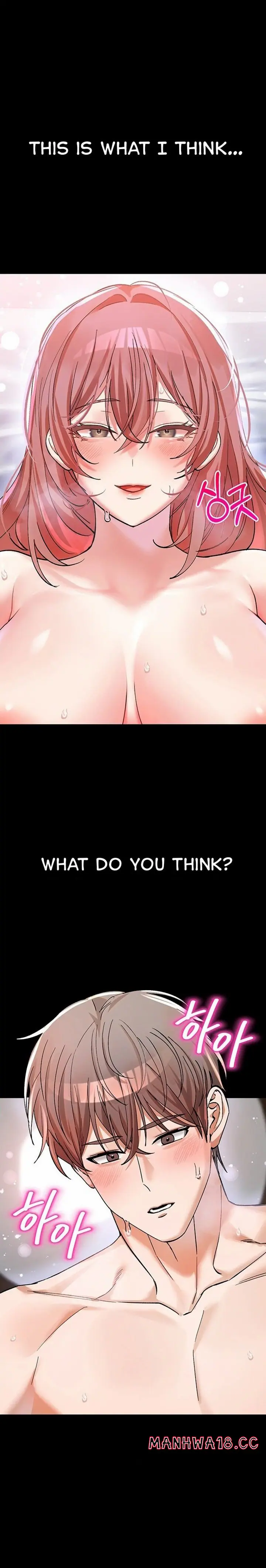 I Love You Very Much (Uncensored), chapter 5, page 16 of 29