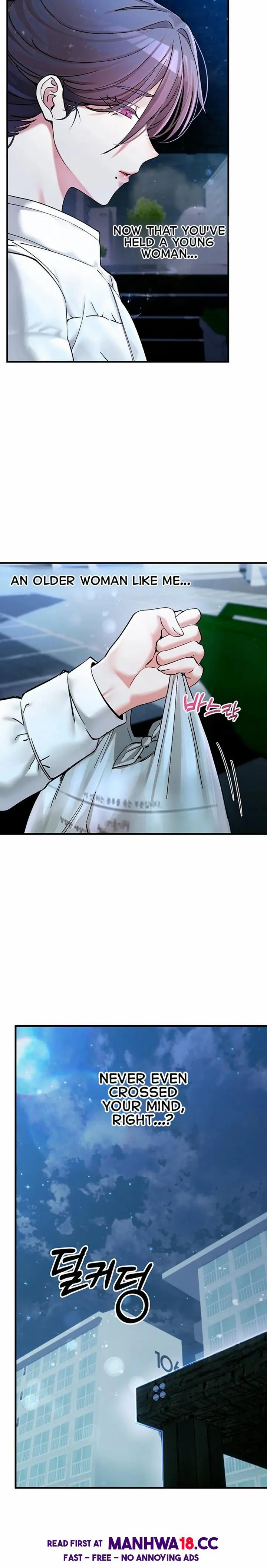 I Love You Very Much (Uncensored), chapter 5, page 18 of 29
