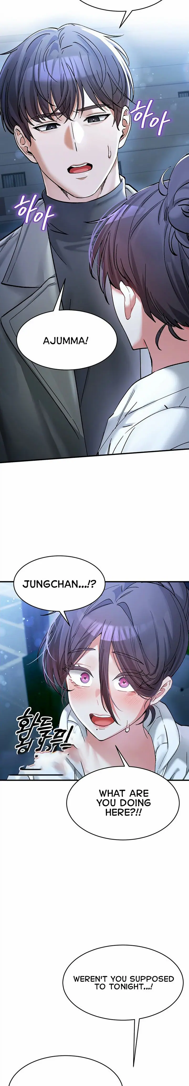 I Love You Very Much (Uncensored), chapter 5, page 20 of 29