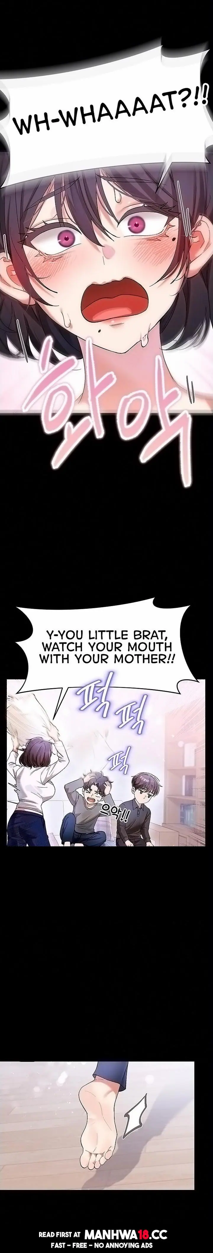 I Love You Very Much (Uncensored), chapter 6, page 5 of 28