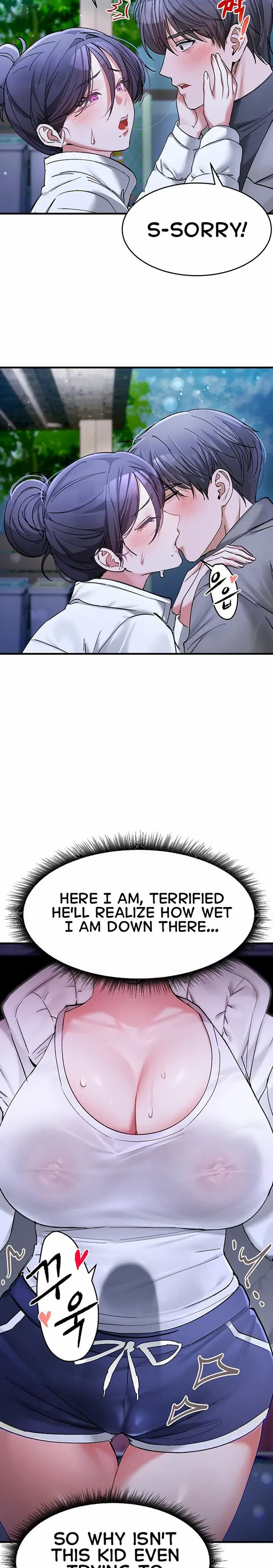 I Love You Very Much (Uncensored), chapter 6, page 23 of 28