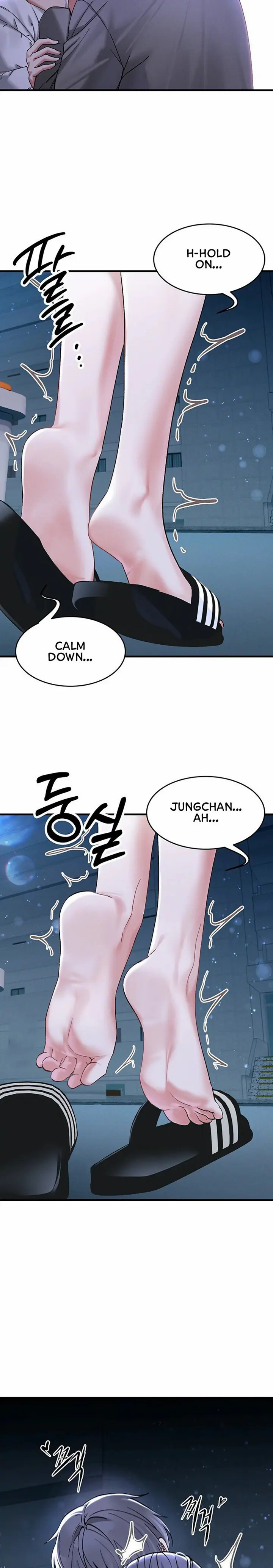 I Love You Very Much (Uncensored), chapter 6, page 27 of 28