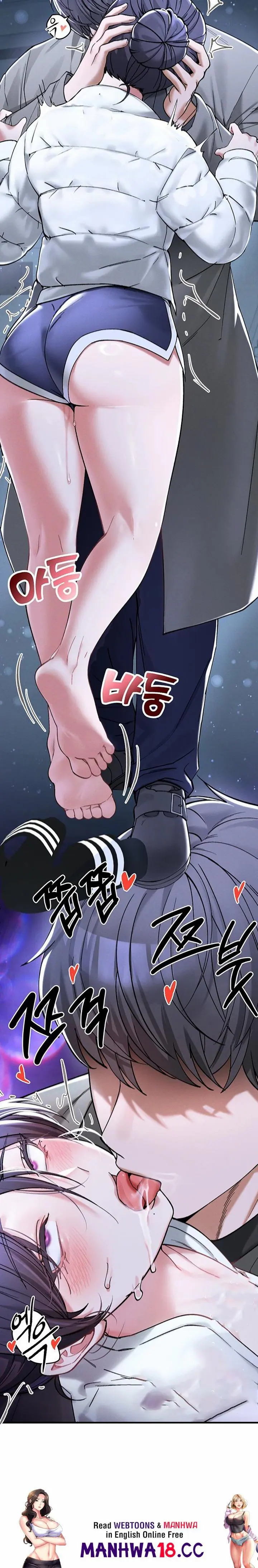 I Love You Very Much (Uncensored), chapter 6, page 28 of 28