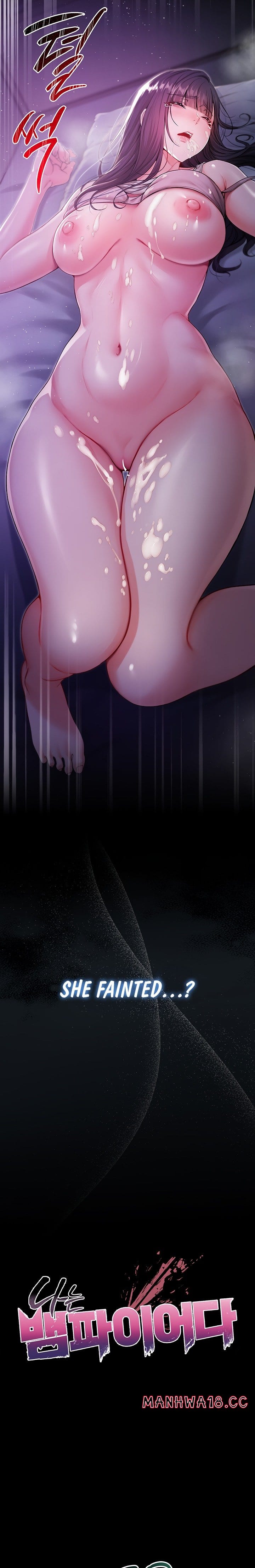 I'm a Vampire (Uncensored), chapter 3, page 11 of 37