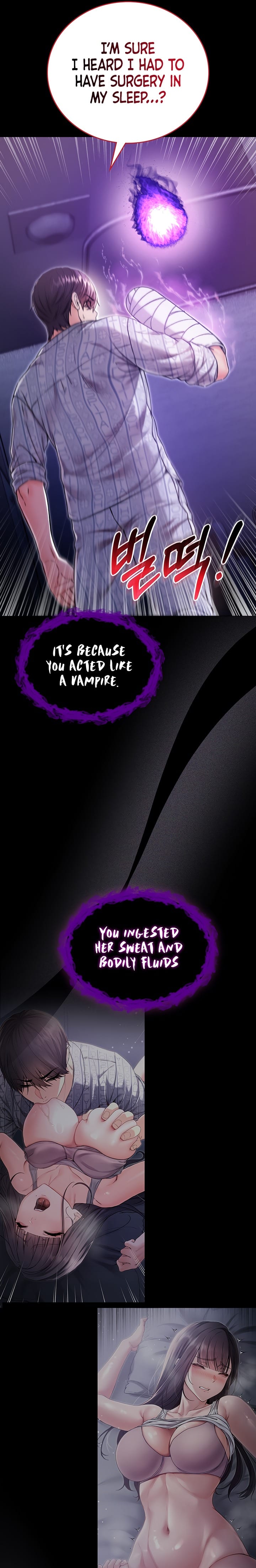 I'm a Vampire (Uncensored), chapter 3, page 16 of 37