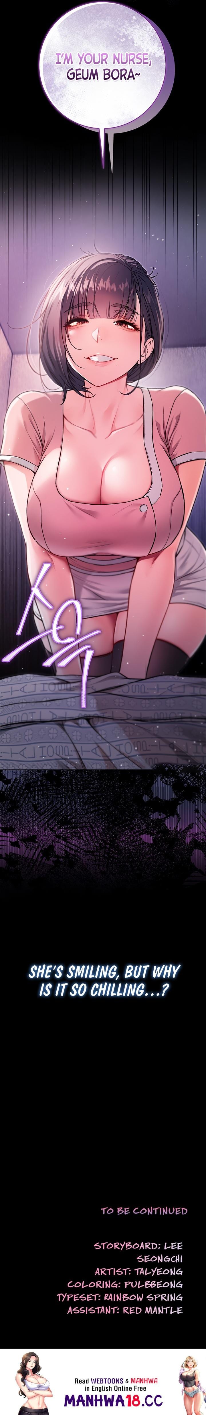 I'm a Vampire (Uncensored), chapter 3, page 37 of 37