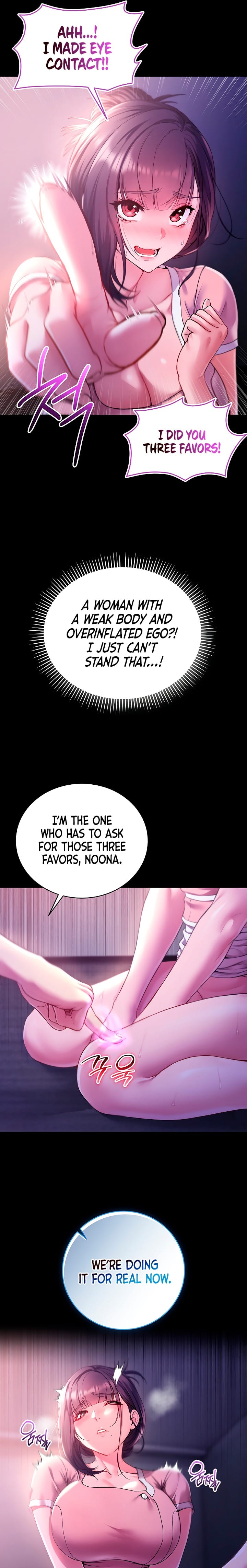 I'm a Vampire (Uncensored), chapter 5, page 16 of 27
