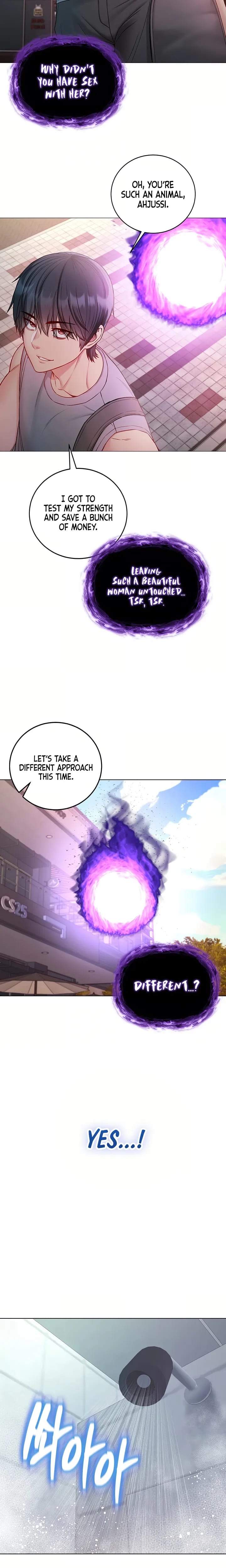 I'm a Vampire (Uncensored), chapter 29, page 11 of 28
