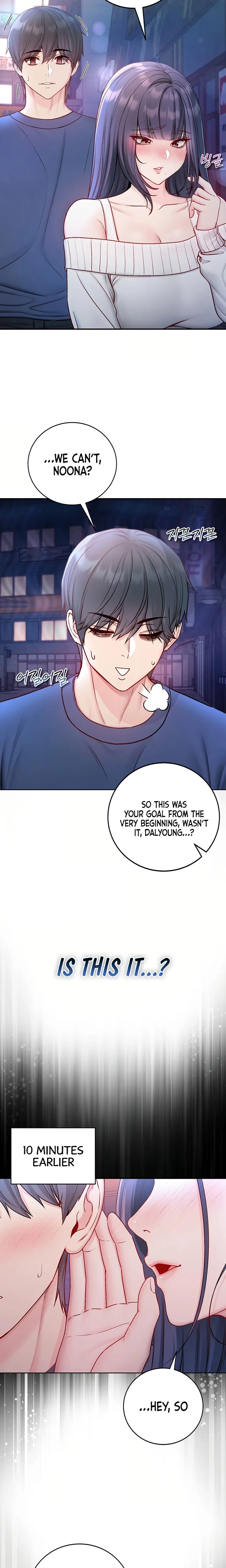 I'm a Vampire (Uncensored), chapter 30, page 14 of 28