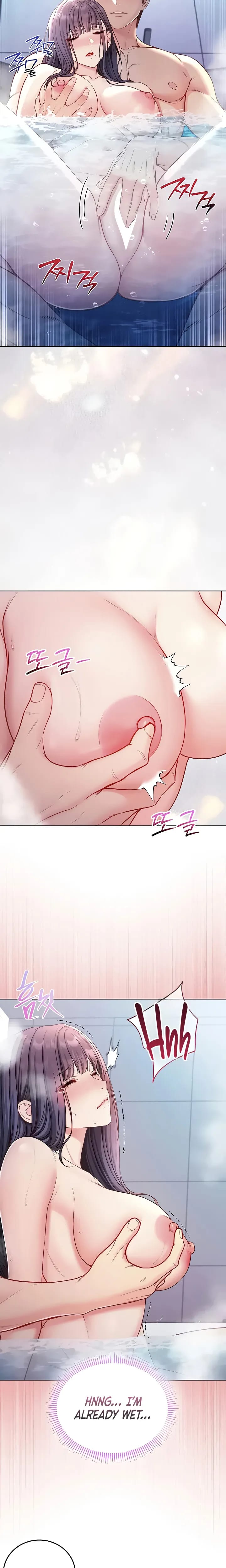 I'm a Vampire (Uncensored), chapter 31, page 7 of 25