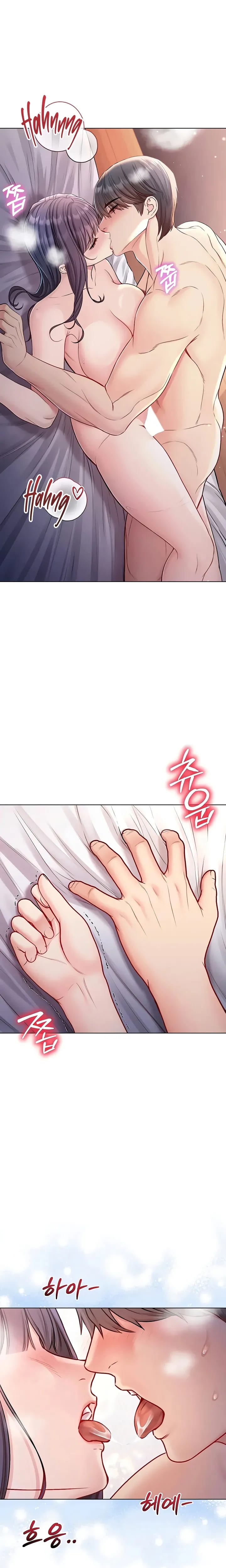 I'm a Vampire (Uncensored), chapter 31, page 10 of 25