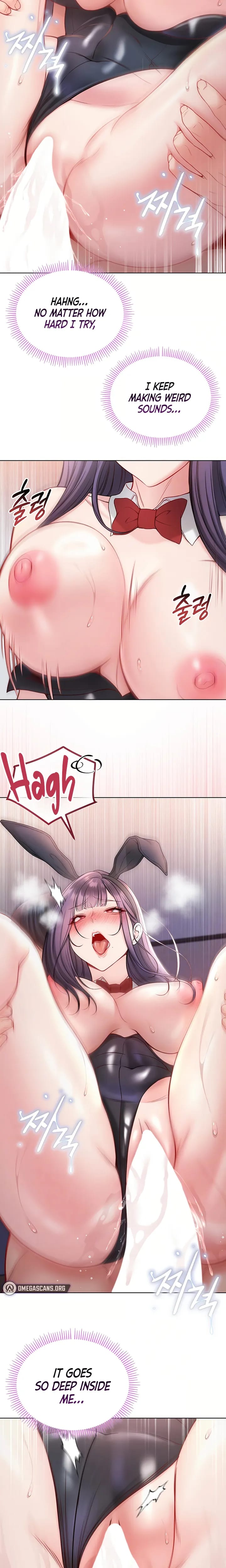 I'm a Vampire (Uncensored), chapter 33, page 7 of 24