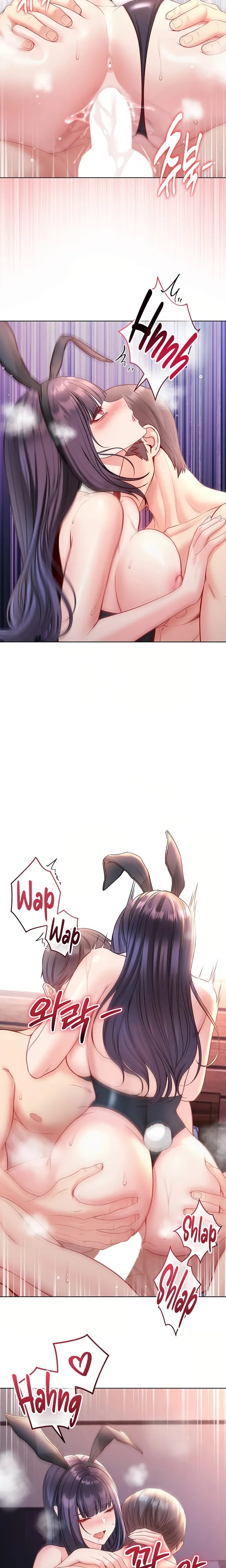 I'm a Vampire (Uncensored), chapter 33, page 11 of 24
