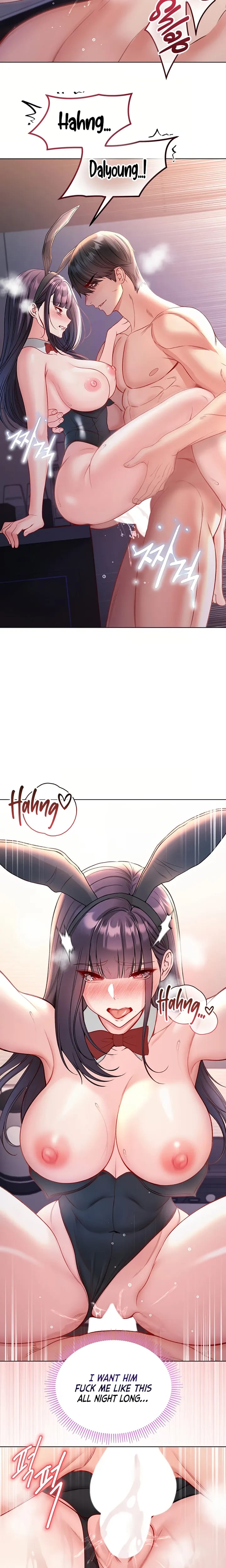 I'm a Vampire (Uncensored), chapter 33, page 13 of 24