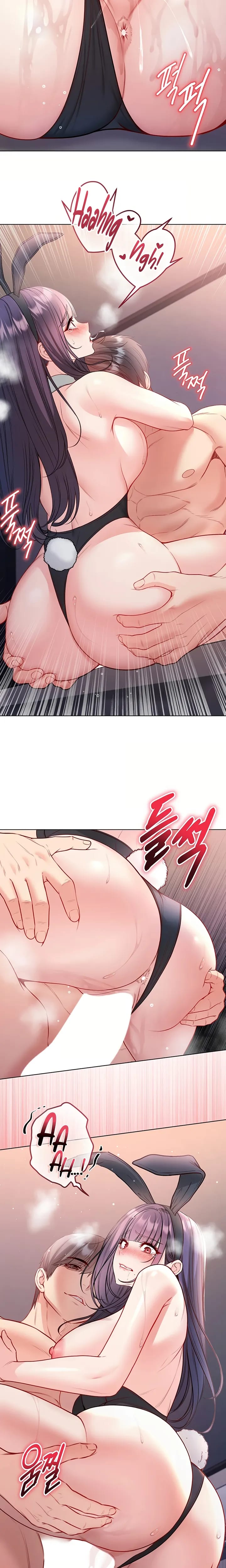 I'm a Vampire (Uncensored), chapter 33, page 14 of 24