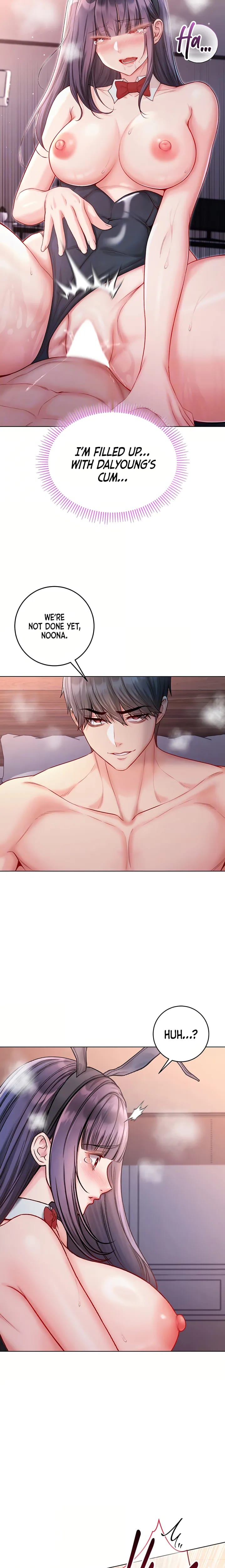 I'm a Vampire (Uncensored), chapter 34, page 6 of 27