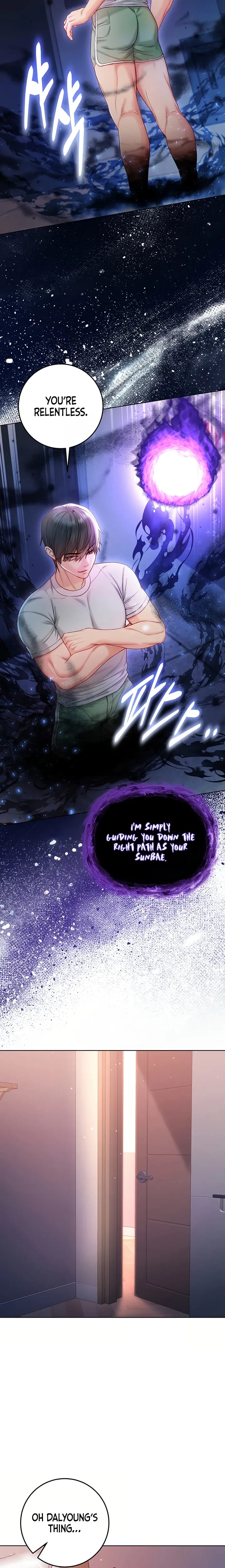 I'm a Vampire (Uncensored), chapter 34, page 19 of 27