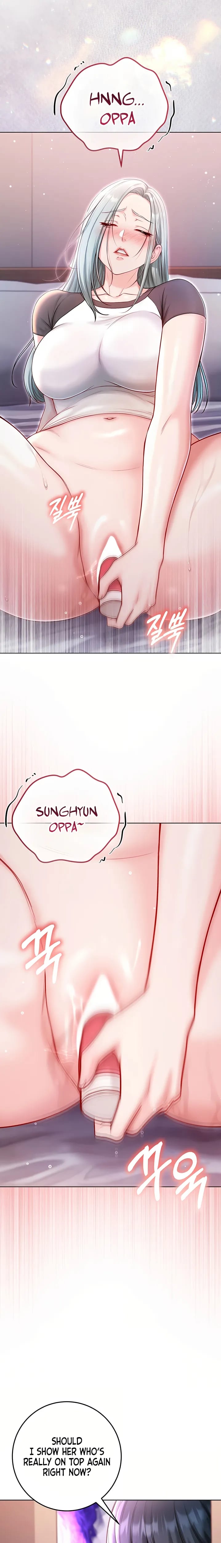 I'm a Vampire (Uncensored), chapter 34, page 22 of 27