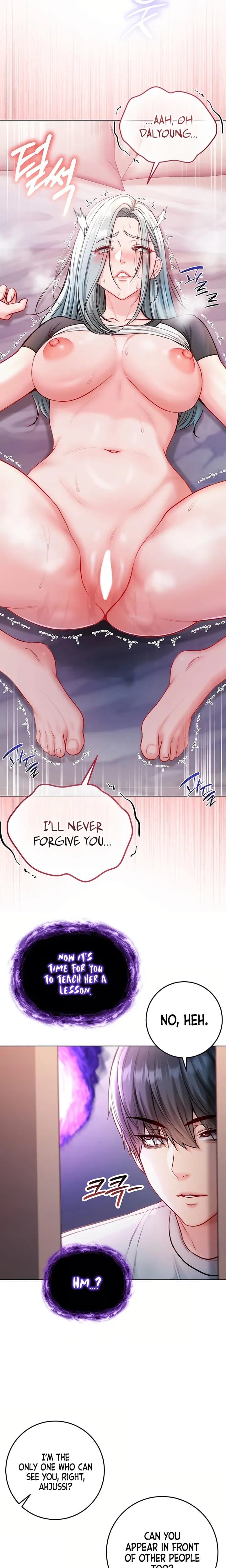 I'm a Vampire (Uncensored), chapter 35, page 8 of 29