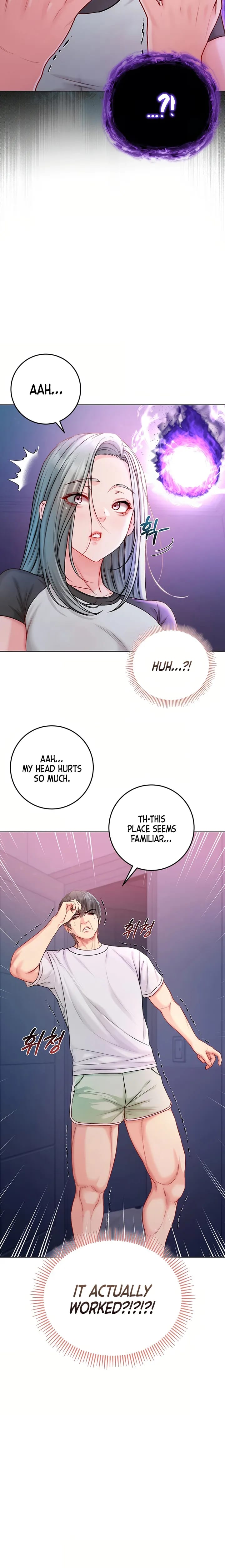 I'm a Vampire (Uncensored), chapter 35, page 14 of 29