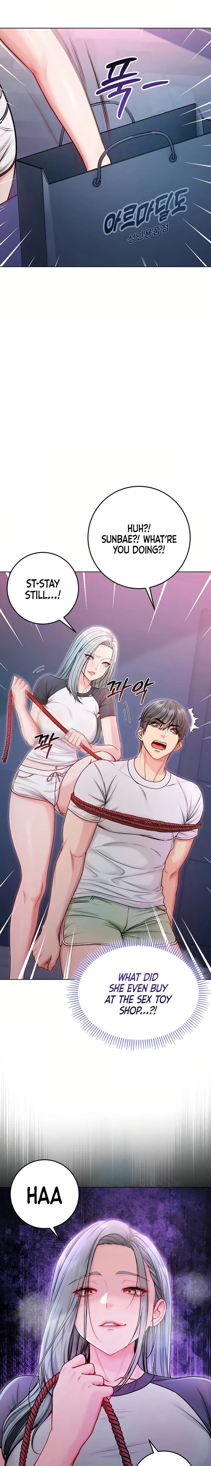I'm a Vampire (Uncensored), chapter 35, page 15 of 29
