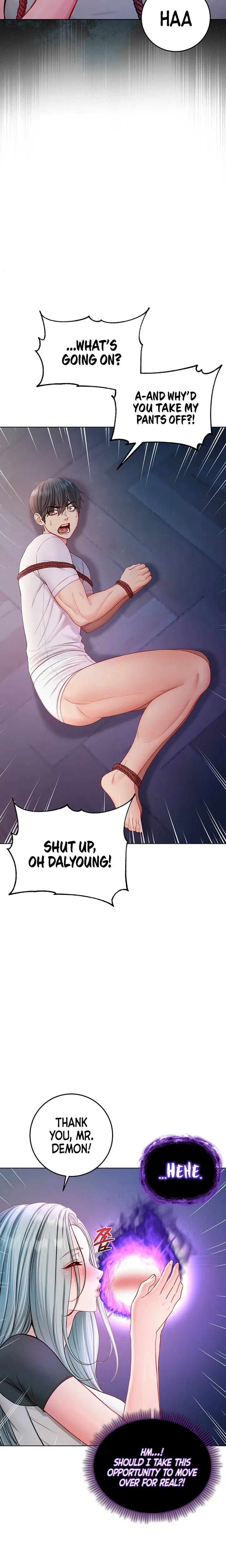 I'm a Vampire (Uncensored), chapter 35, page 16 of 29