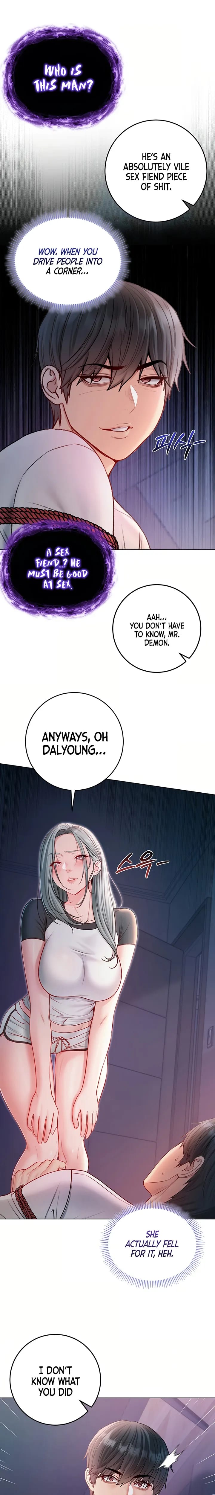 I'm a Vampire (Uncensored), chapter 35, page 17 of 29