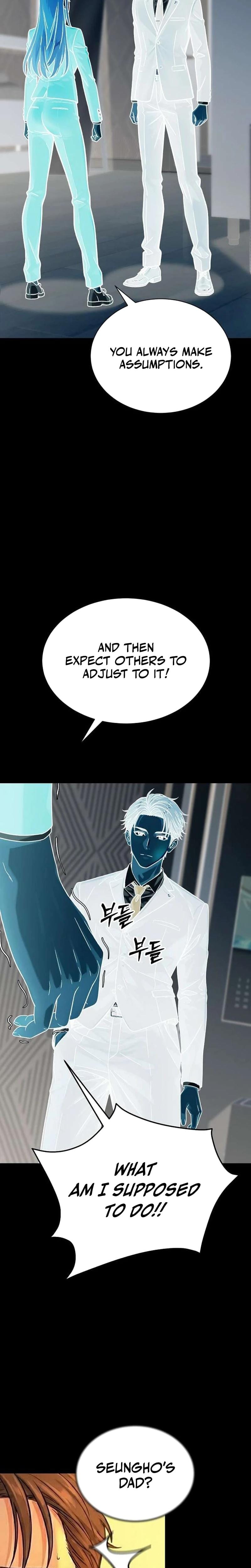 I'm the Only Man in the Female-Dominated Clan (Uncensored), chapter 1, page 16 of 34