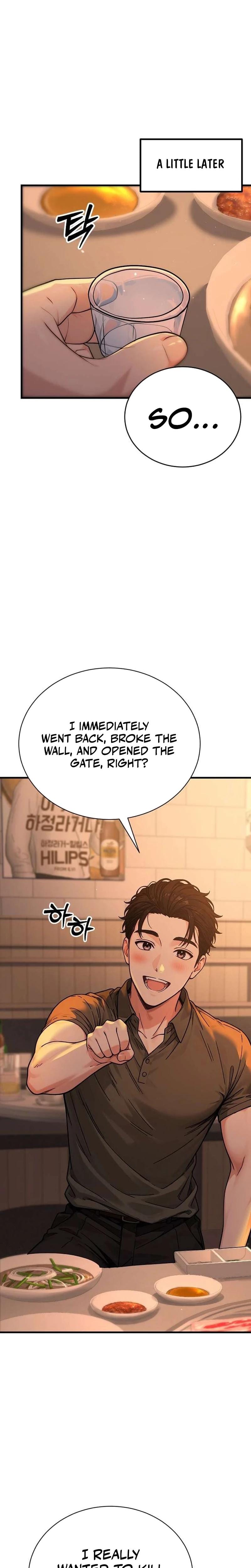 I'm the Only Man in the Female-Dominated Clan (Uncensored), chapter 1, page 22 of 34