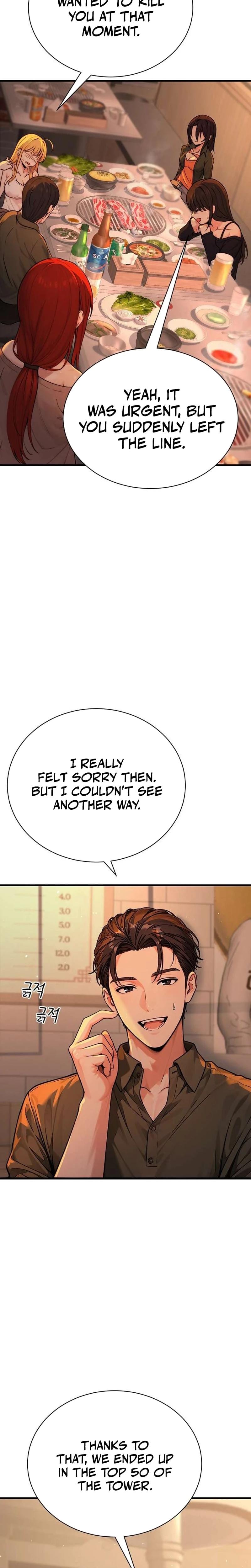 I'm the Only Man in the Female-Dominated Clan (Uncensored), chapter 1, page 23 of 34