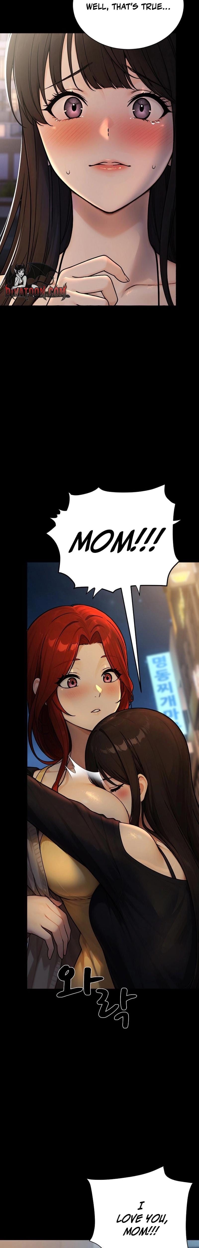 I'm the Only Man in the Female-Dominated Clan (Uncensored), chapter 2, page 6 of 30
