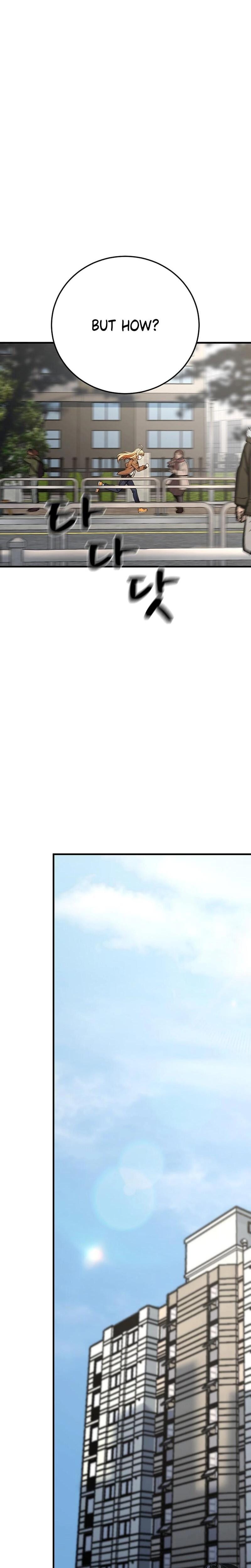 I'm the Only Man in the Female-Dominated Clan (Uncensored), chapter 5, page 6 of 34