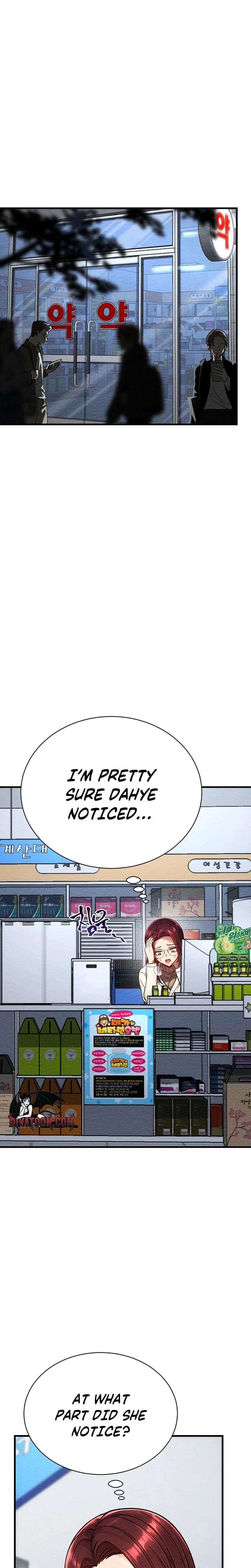 I'm the Only Man in the Female-Dominated Clan (Uncensored), chapter 6, page 25 of 36