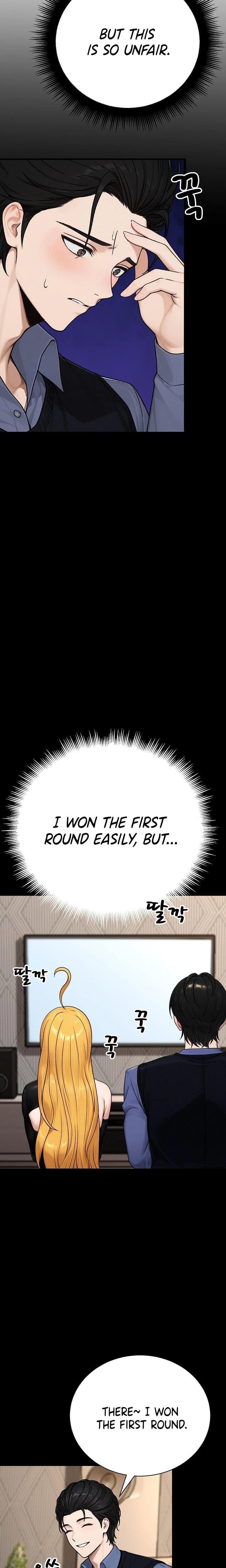 I'm the Only Man in the Female-Dominated Clan (Uncensored), chapter 10, page 9 of 31