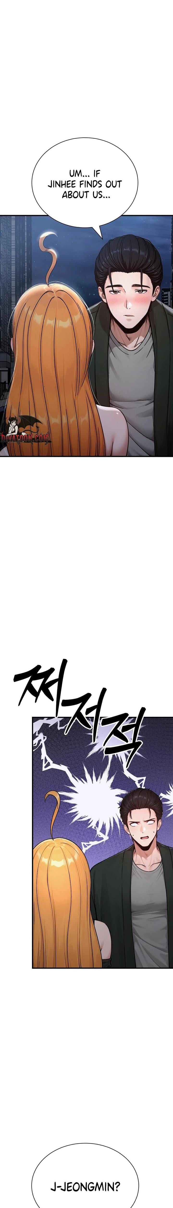 I'm the Only Man in the Female-Dominated Clan (Uncensored), chapter 12, page 25 of 27