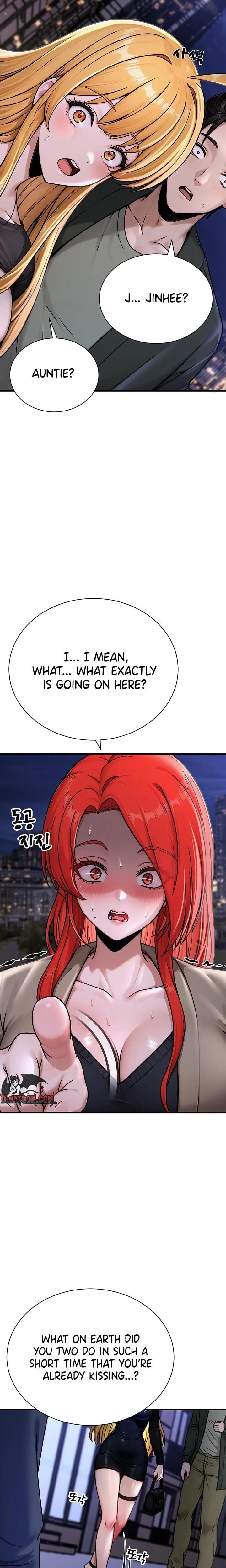 I'm the Only Man in the Female-Dominated Clan (Uncensored), chapter 13, page 5 of 28