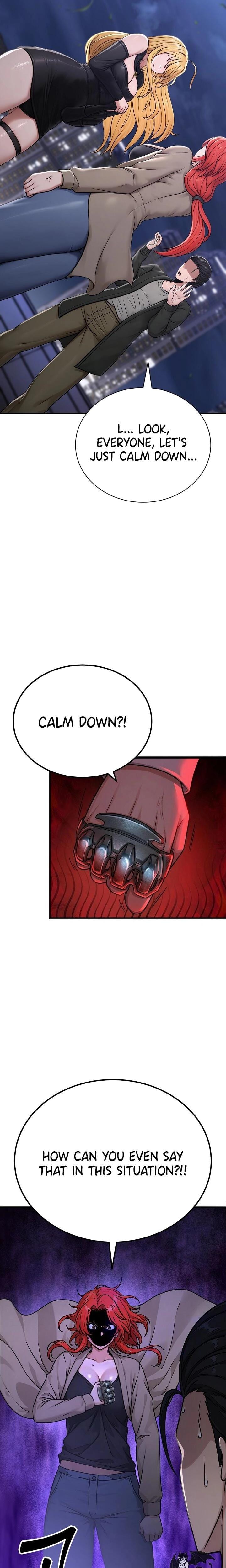 I'm the Only Man in the Female-Dominated Clan (Uncensored), chapter 13, page 23 of 28