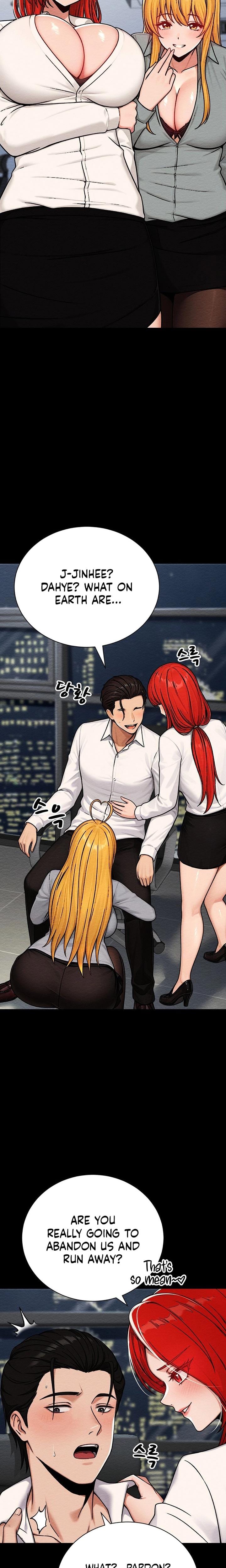 I'm the Only Man in the Female-Dominated Clan (Uncensored), chapter 14, page 26 of 36