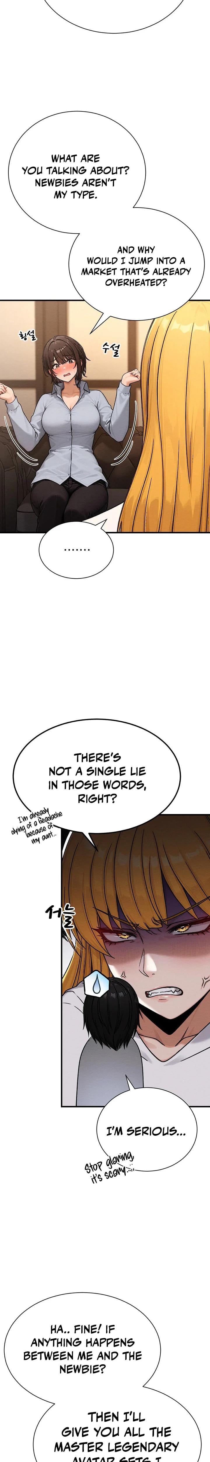 I'm the Only Man in the Female-Dominated Clan (Uncensored), chapter 17, page 27 of 31