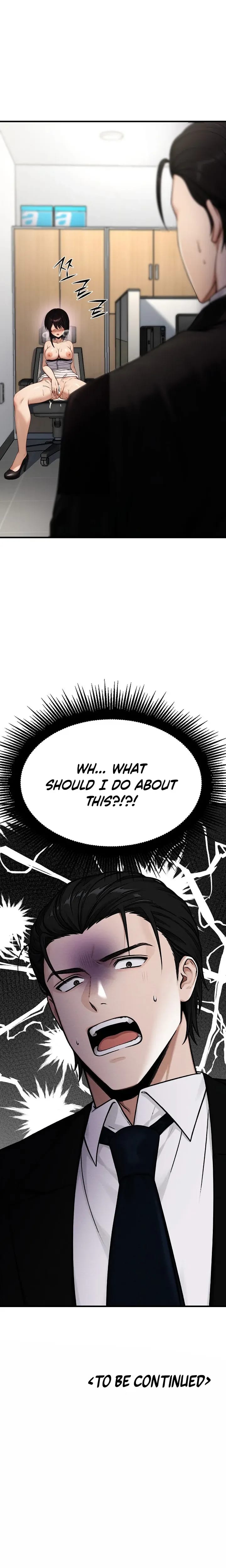 I'm the Only Man in the Female-Dominated Clan (Uncensored), chapter 19, page 34 of 35