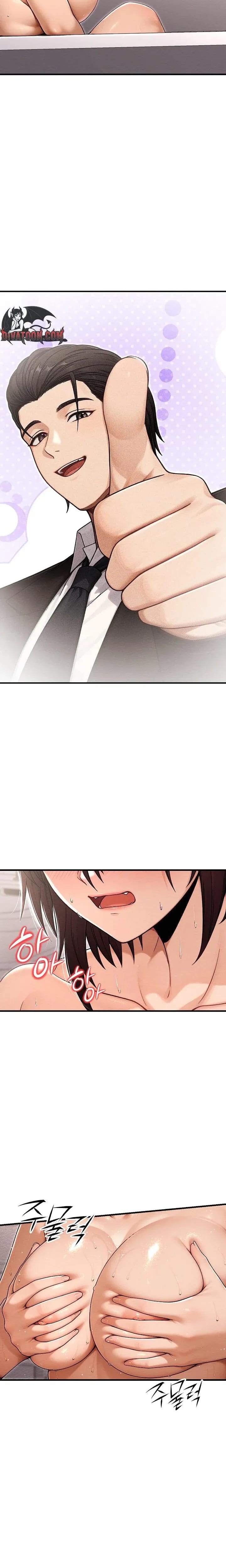 I'm the Only Man in the Female-Dominated Clan (Uncensored), chapter 20, page 12 of 32