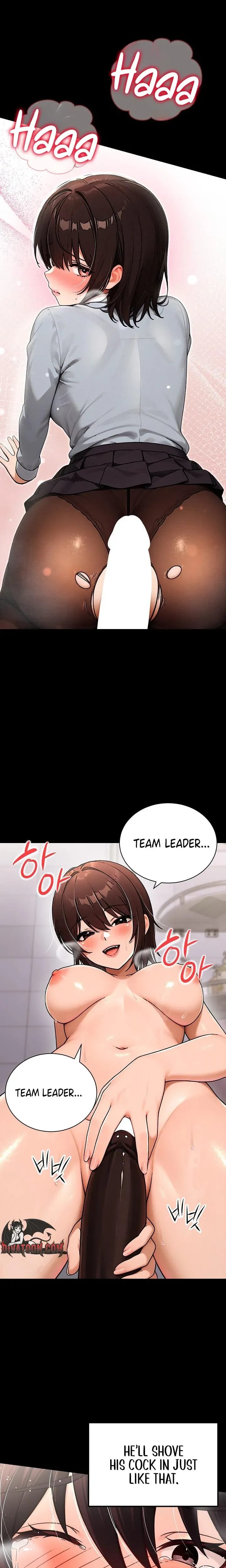 I'm the Only Man in the Female-Dominated Clan (Uncensored), chapter 20, page 18 of 32