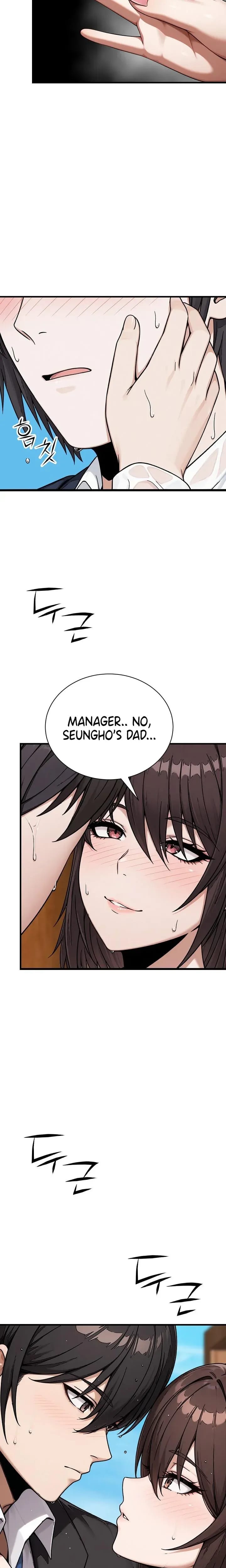 I'm the Only Man in the Female-Dominated Clan (Uncensored), chapter 22, page 7 of 28