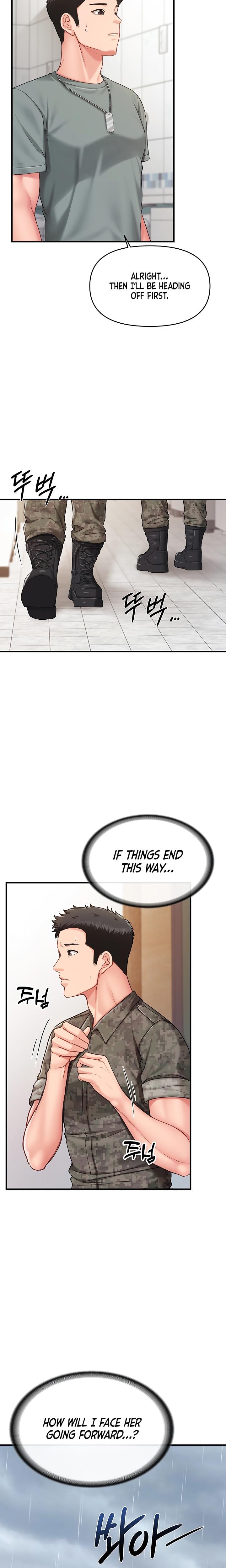 I'm the Only Man on the Military Base (Uncensored), chapter 10, page 17 of 23